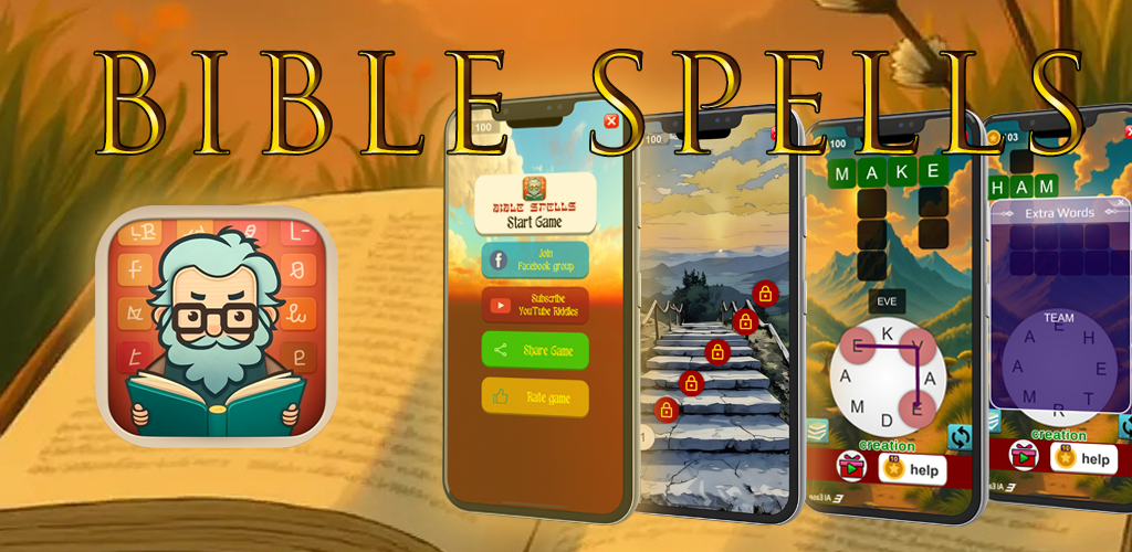 HSI Bible Spells App